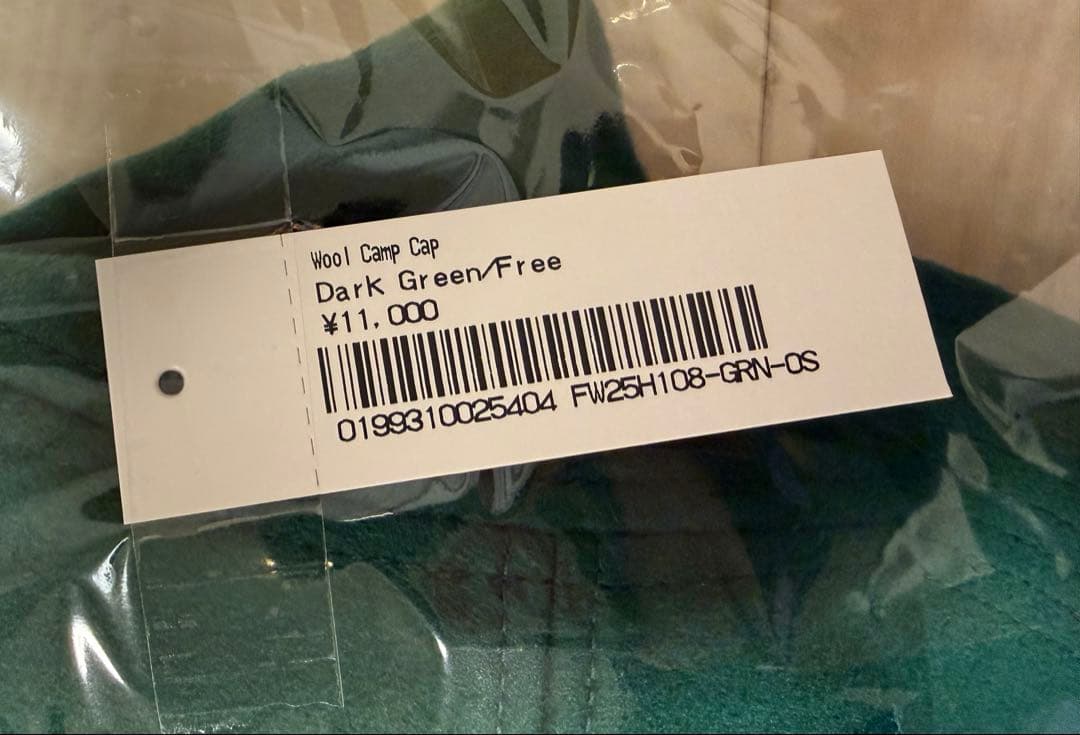 帽子 Supreme Wool Camp Cap Dark Green