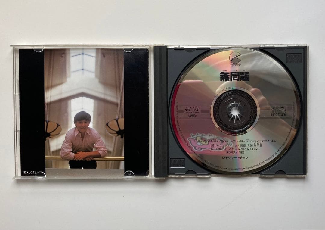 ジャッキー・チェン 無問題 CD