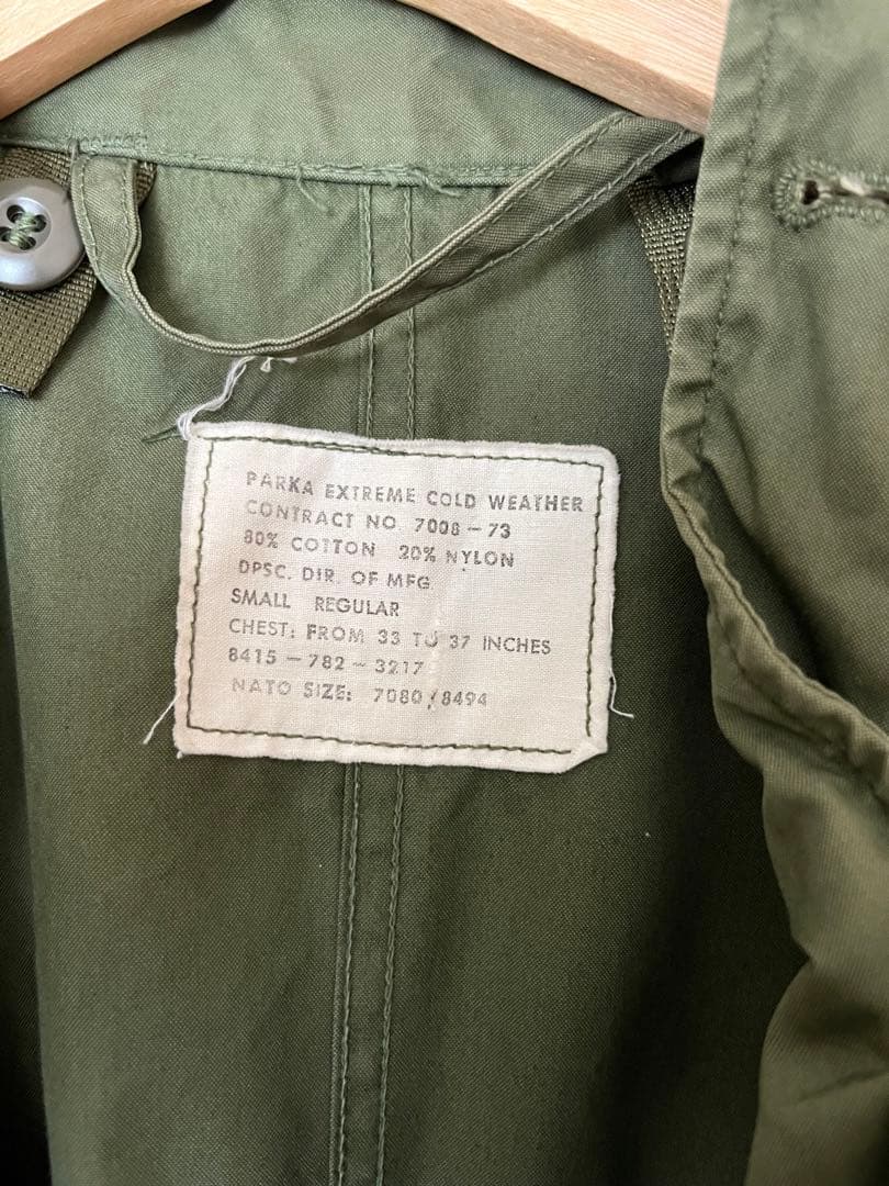 73年 ヴィンテージ 実物 M-65 US ARMY フィッシュテールパーカー