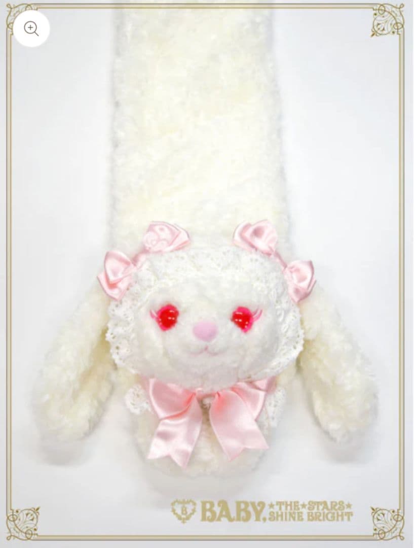 うさくみゃマフラー 新品 ピンク 完売品