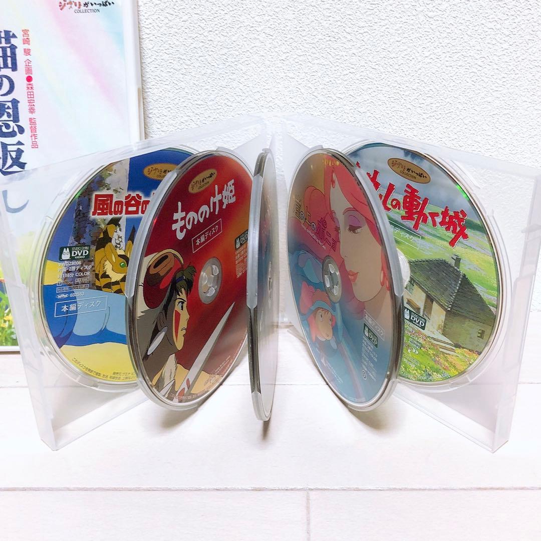 nico様