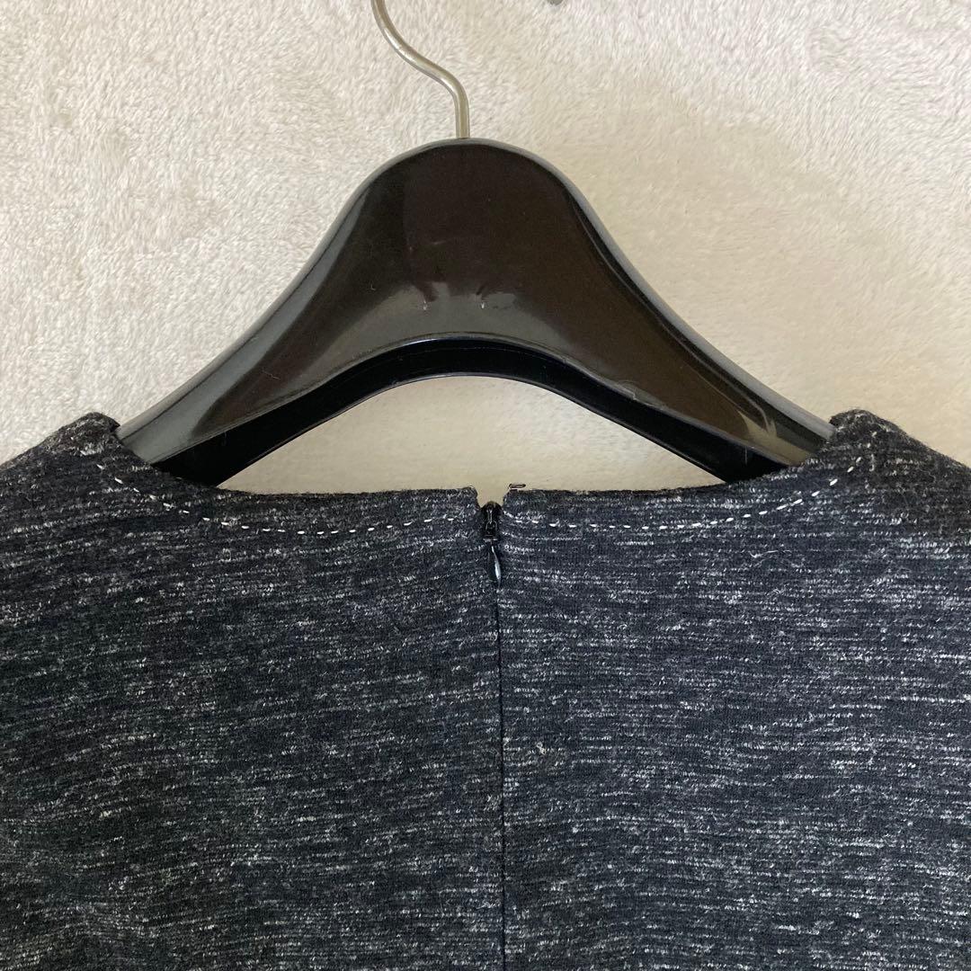 MACKINTOSH LONDON ツィードジャンバースカート　38
