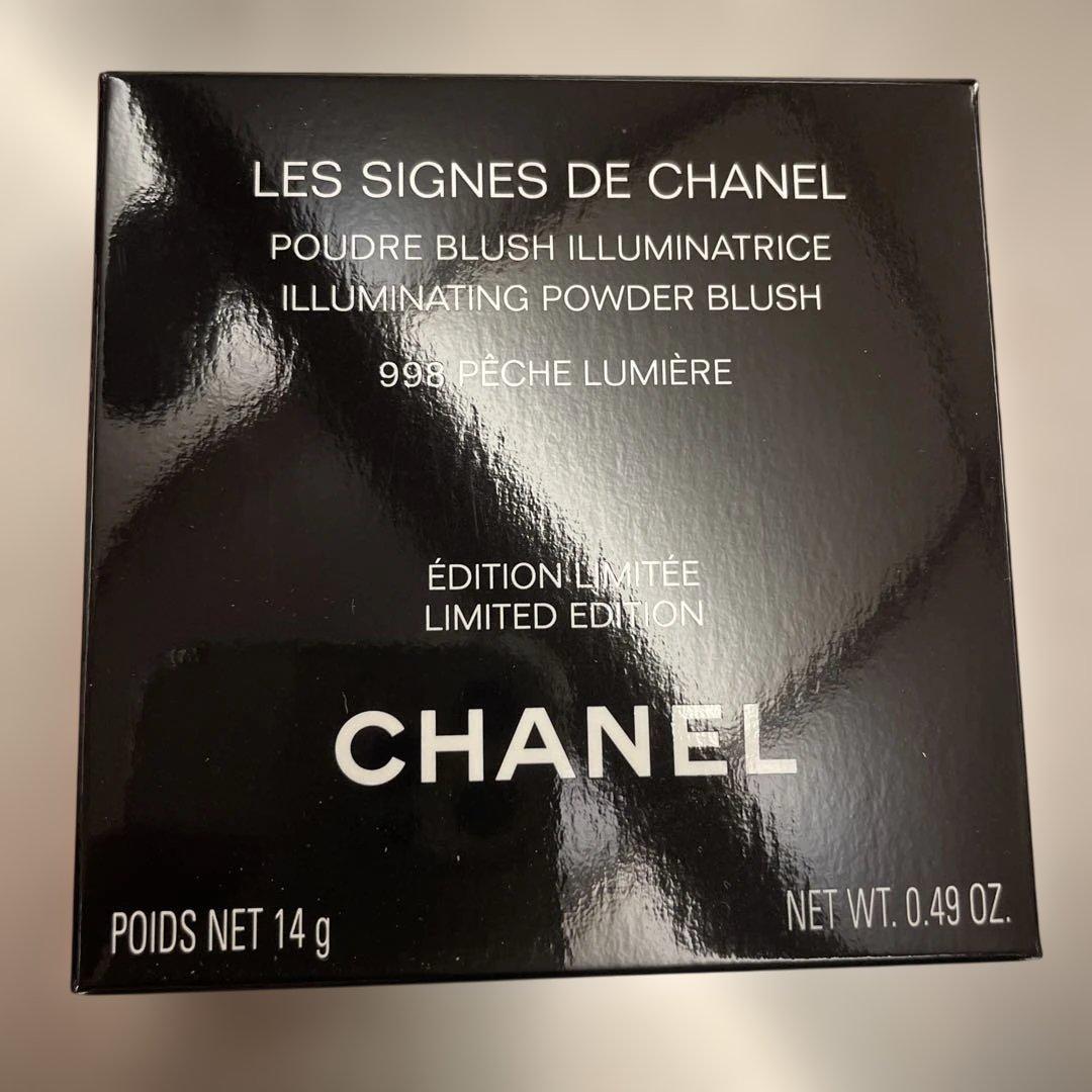 CHANEL レ シーニュ ドゥ シャネル 998 ペッシュルミエール