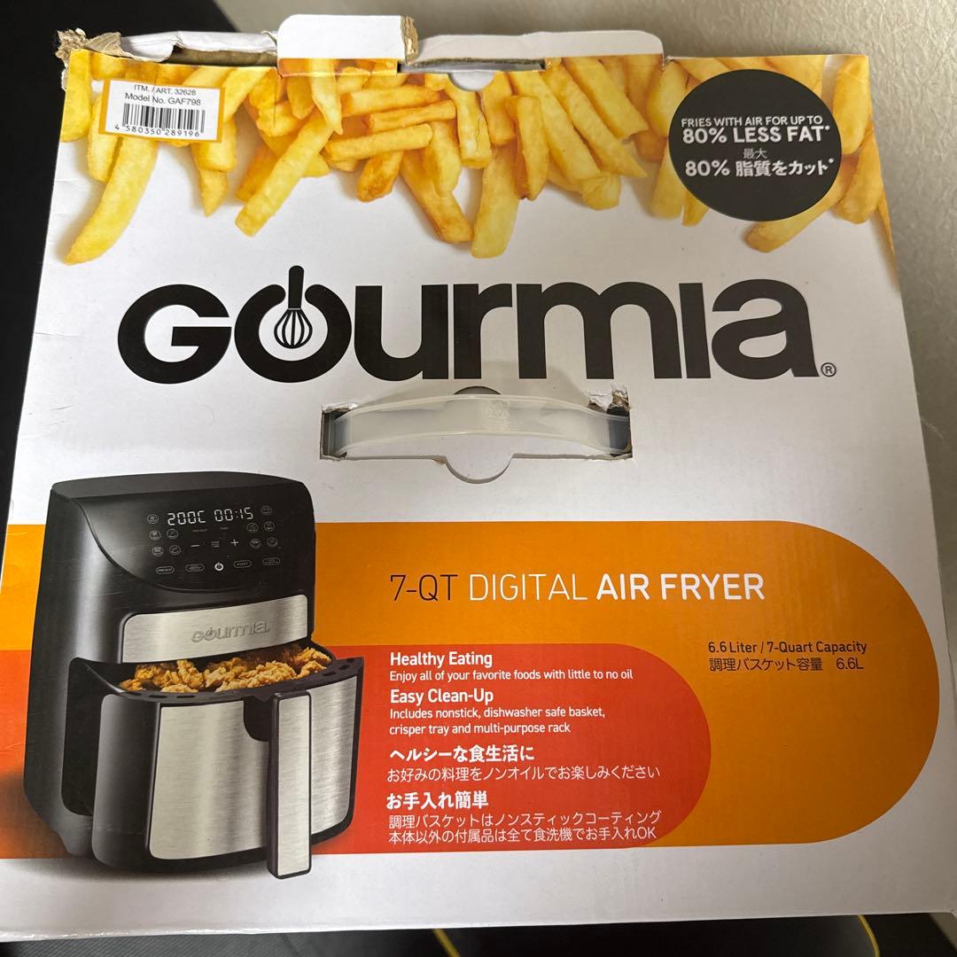 【新品未使用】Gourmia　グルミアエアフライヤー（GAF798）（6.6L）