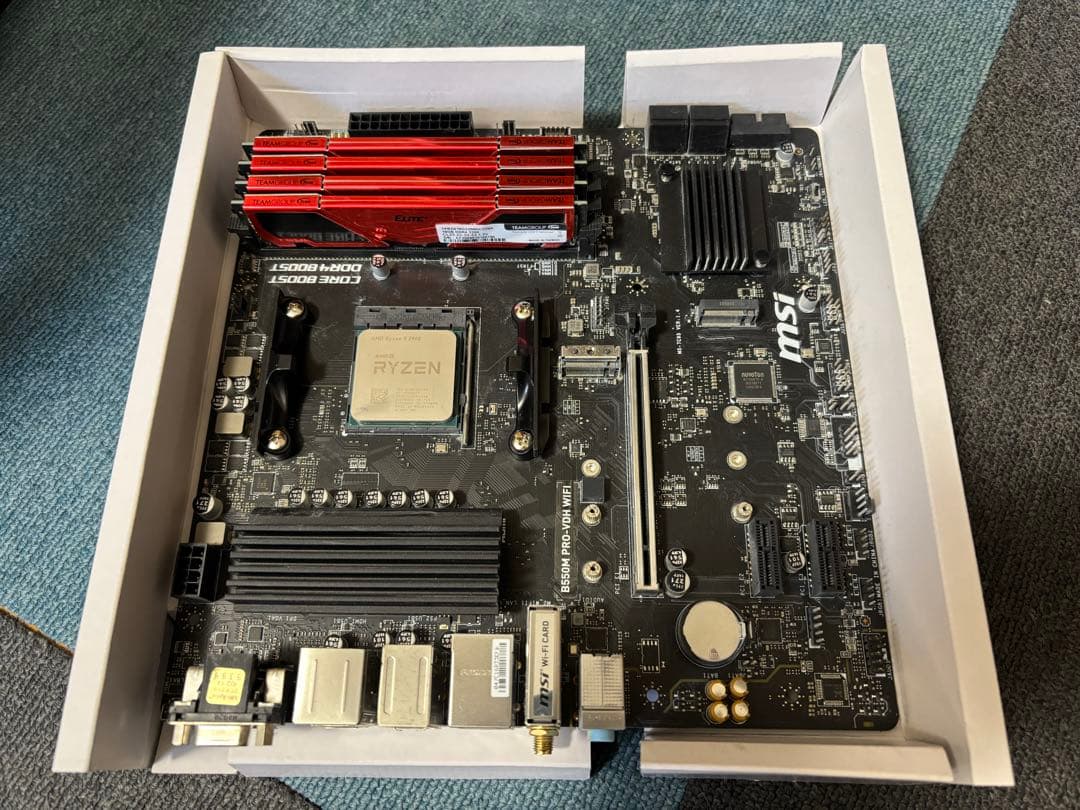 Ryzen9 3900 DDR4 16GBx2 8GBx2 マザーボード