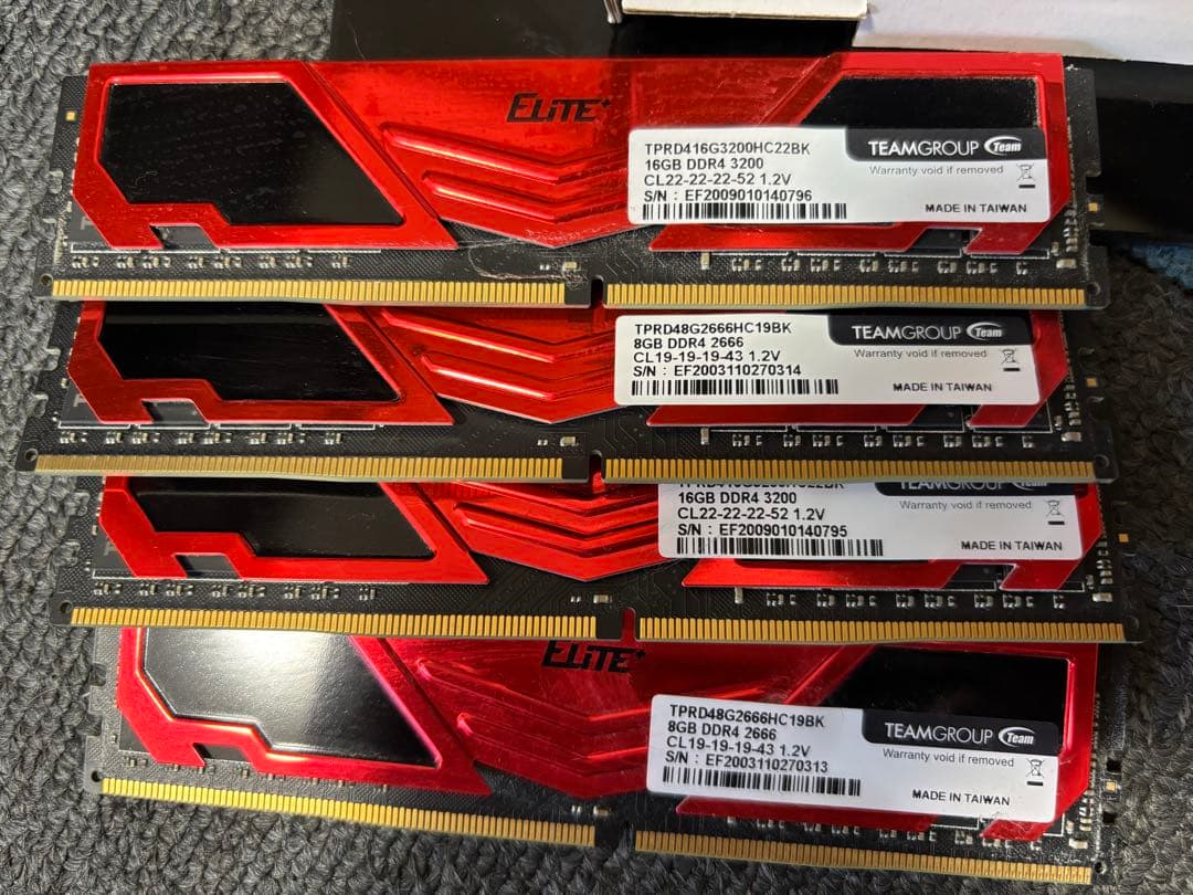 Ryzen9 3900 DDR4 16GBx2 8GBx2 マザーボード