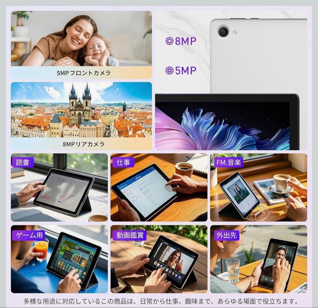 タブレット 10インチ android 15 wi-fi