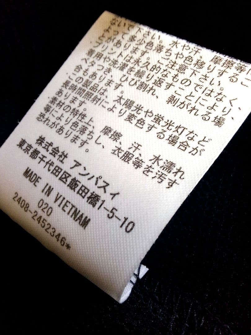 ♥and per se ♥ネイビーゴルフポロシャツ新品未使用【L】