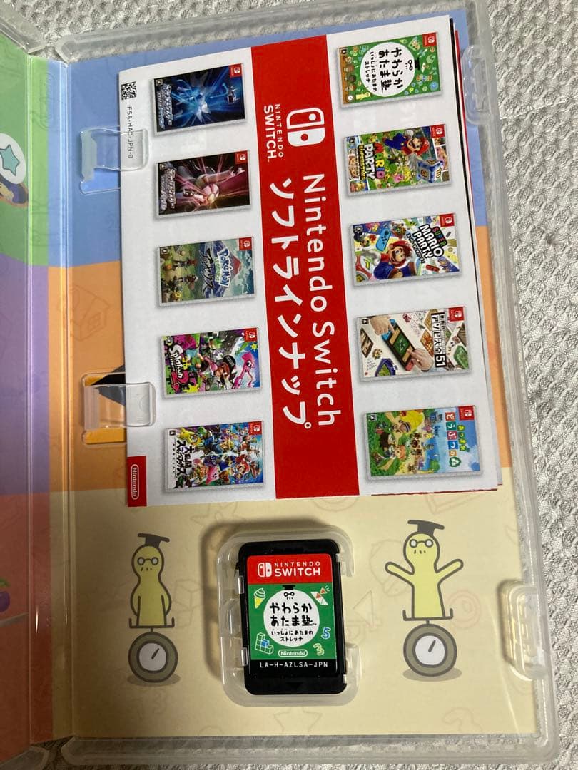 Nintendo Switch Lite ターコイズ本体充電器とゲームソフト付き