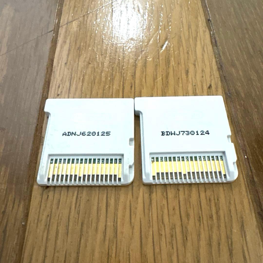 【2本セット】 ダンボール戦機W 超カスタム 爆ブースト DLCあり‼️ 3DS