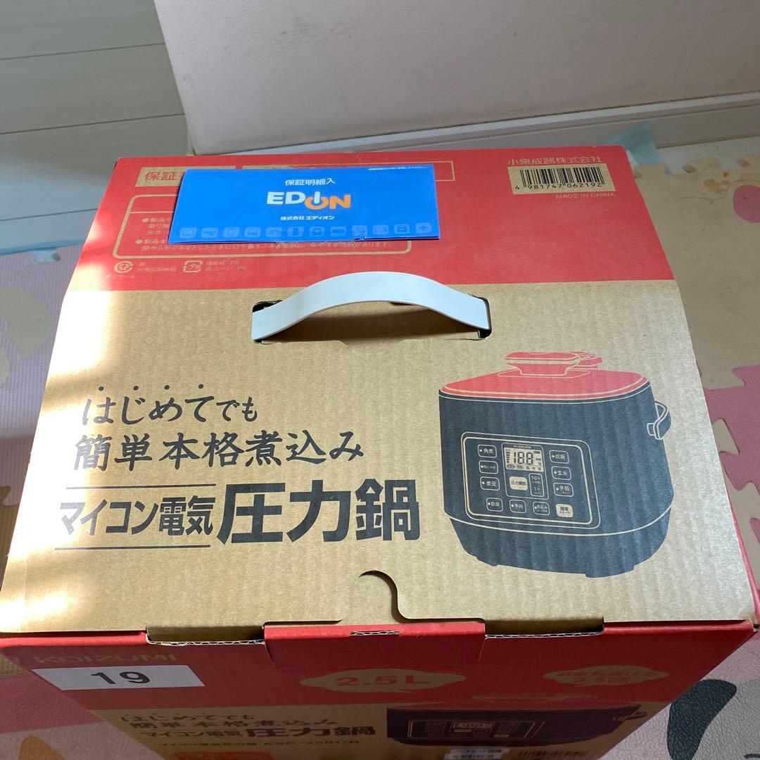 新品未使用☺︎コイズミ　マイコン電気圧力鍋 KSC-3501
