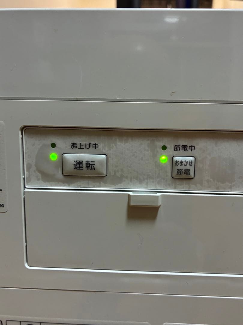 TOTO 小型電気温水器 REWF03B1 湯ぽっと 中古品