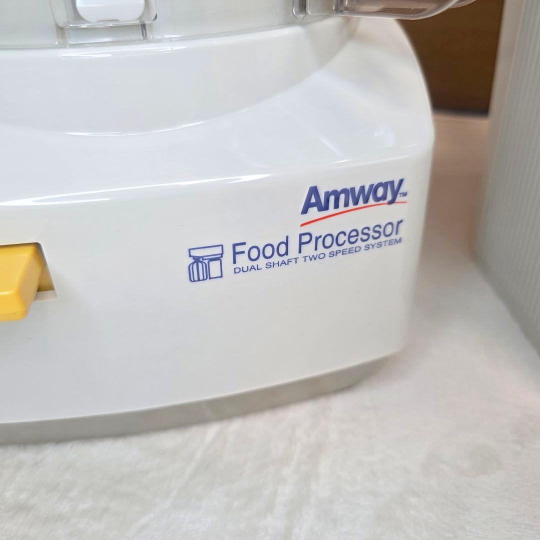 594美品】Amway アムウェイ フードプロセッサー オプションパーツセット