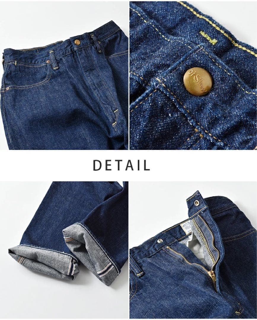 セール☆美品☆オアスロウ ハイウエスト セルビッジ デニム パンツ