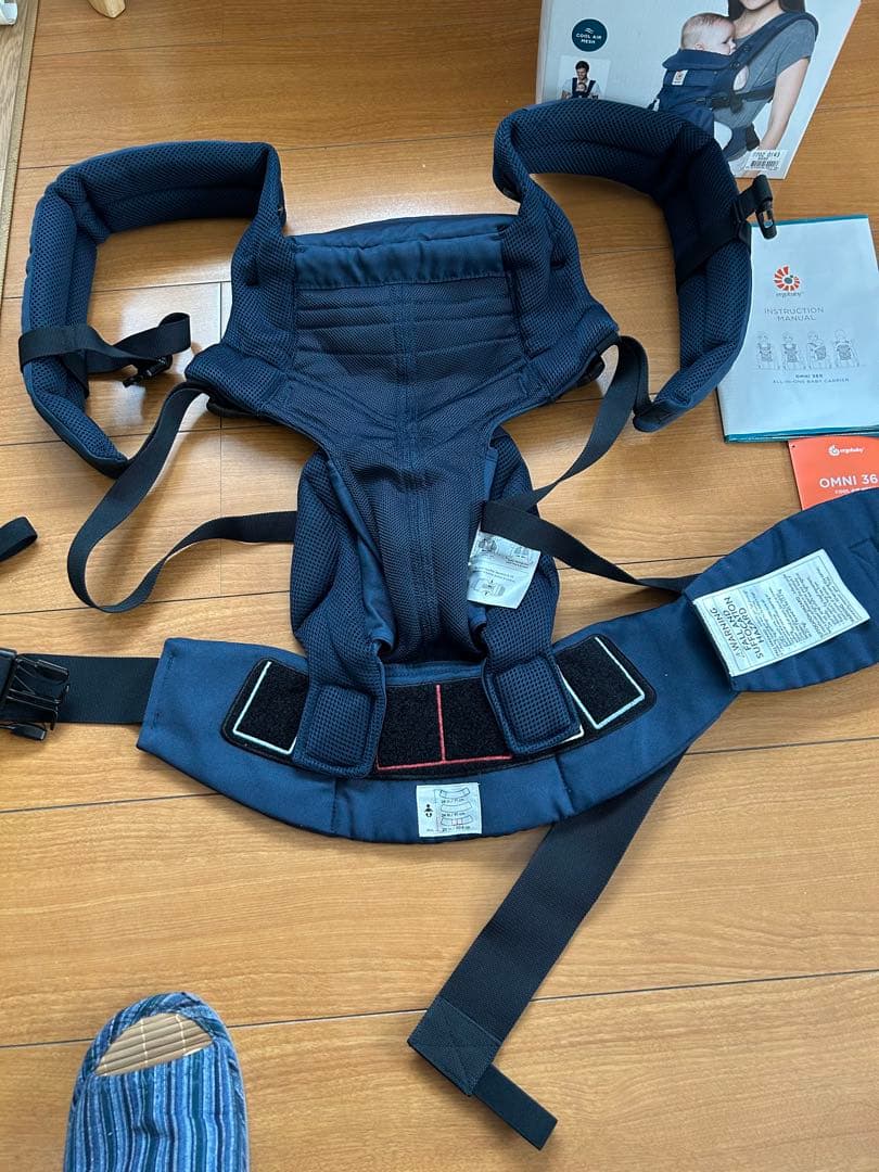 ergobaby OMNI 360 抱っこ紐　ネイビー