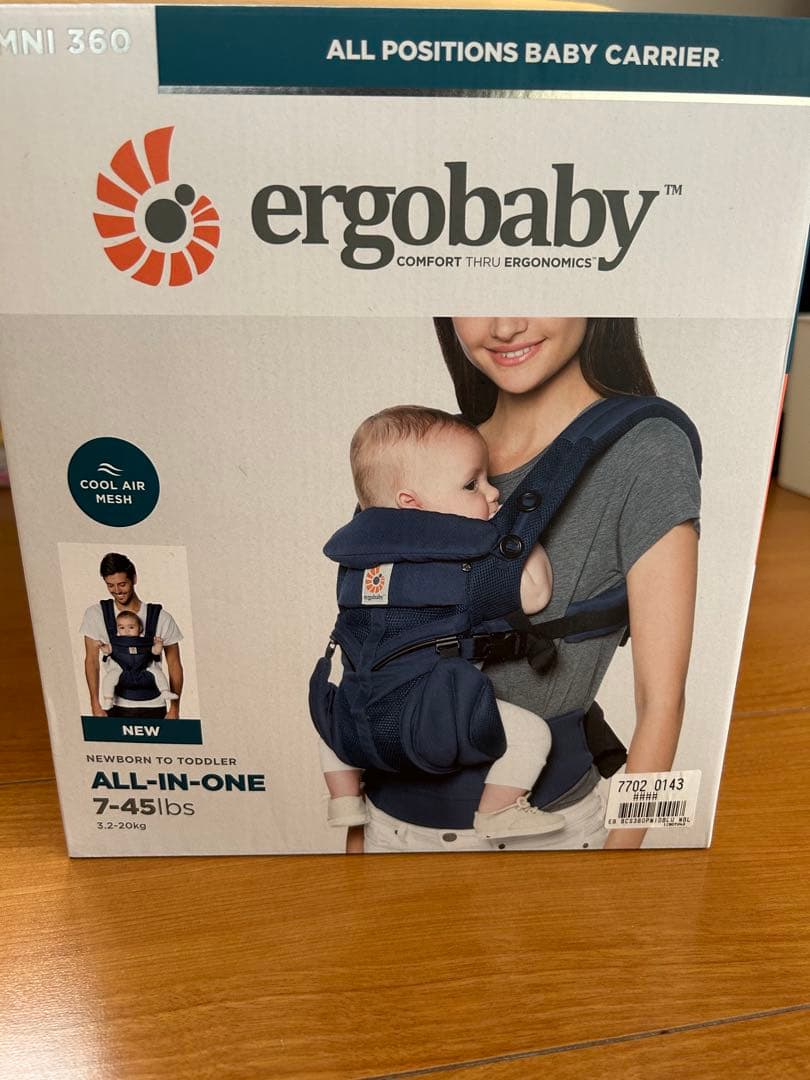 ergobaby OMNI 360 抱っこ紐　ネイビー