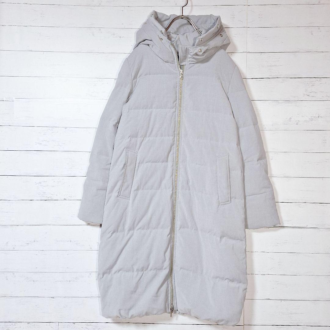 ​【美品】 スピックアンドスパン　ロングダウンコート　フード付き　グレー　M