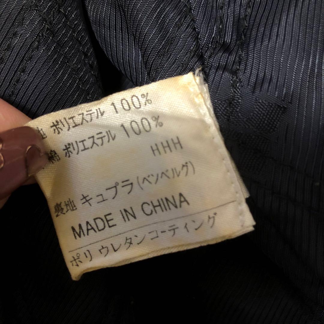 クレージュ　ナイロンコート　薄手　ベルト付　ロゴボタン　黒￼