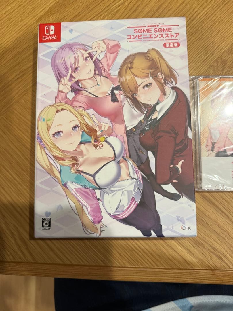 サムサムコンビニエンスストア 初回限定版