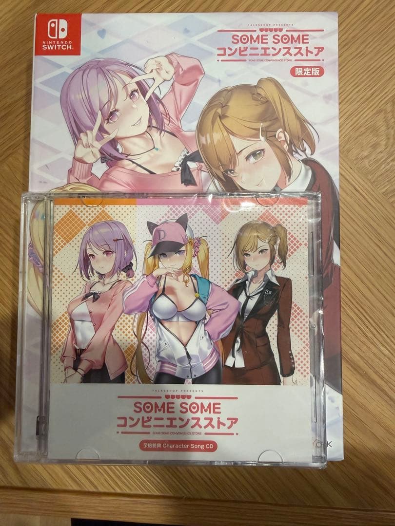 サムサムコンビニエンスストア 初回限定版