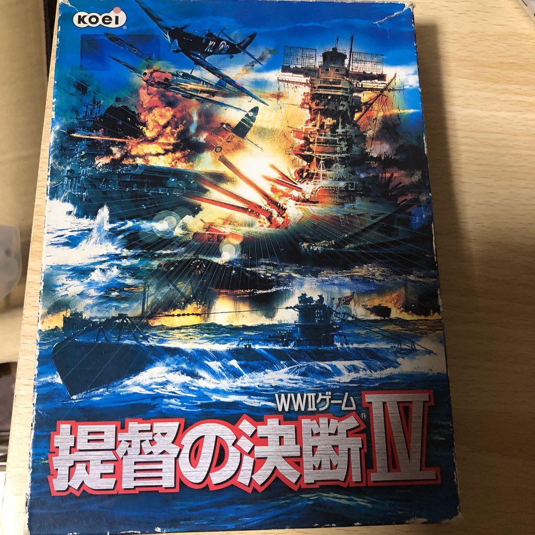 提督の決断Ⅳ PC