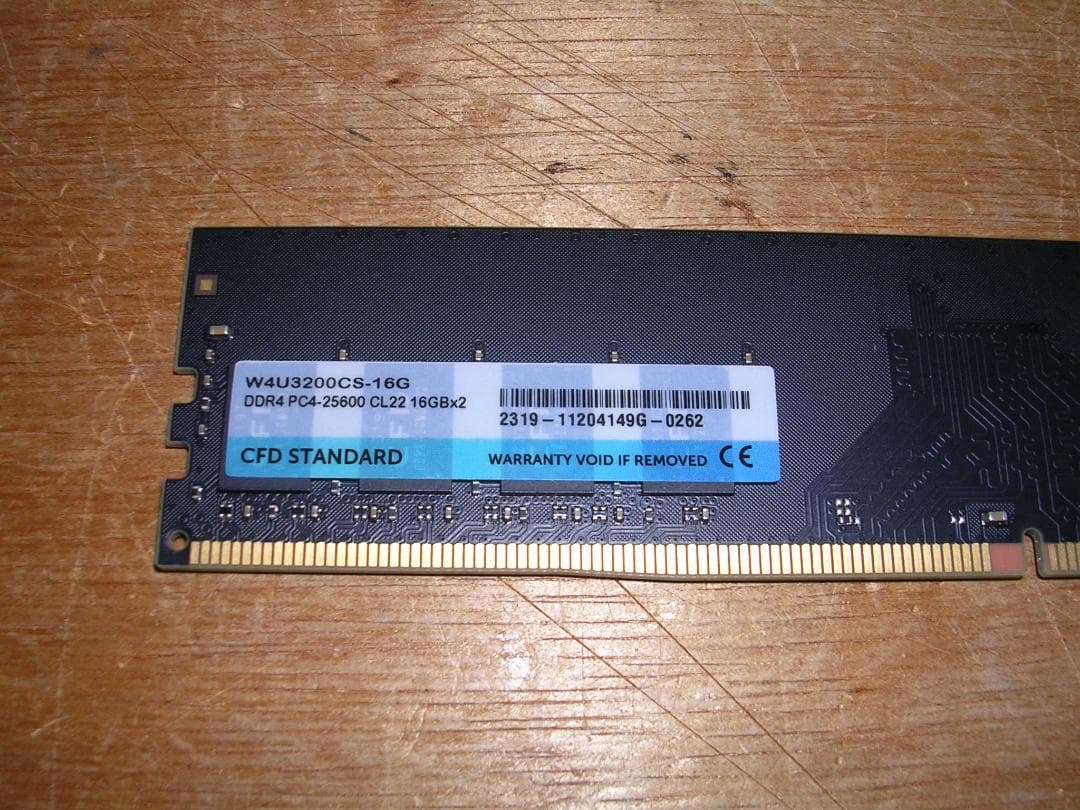 【動作確認済】CFD DDR4-3200 32GB PC4-25600