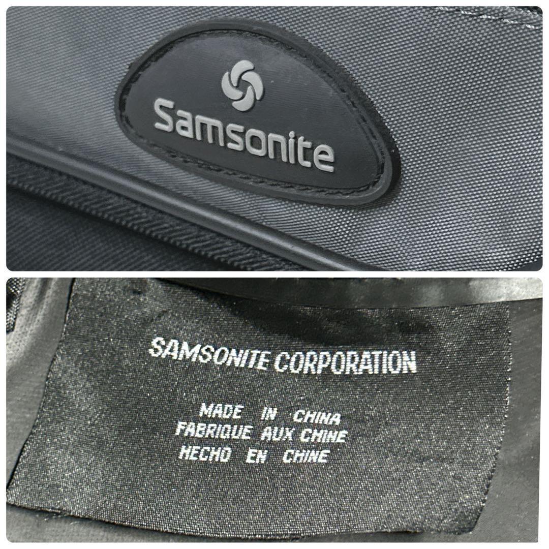 【美品】Samsonite　サムソナイト　2WAY　ソフト　キャリーバッグ