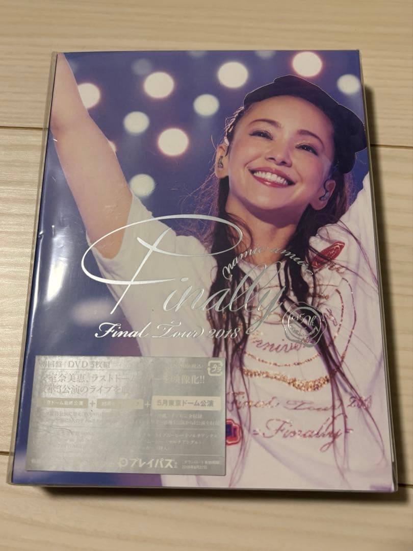 安室奈美恵　DVD finally ライブ　東京ドーム