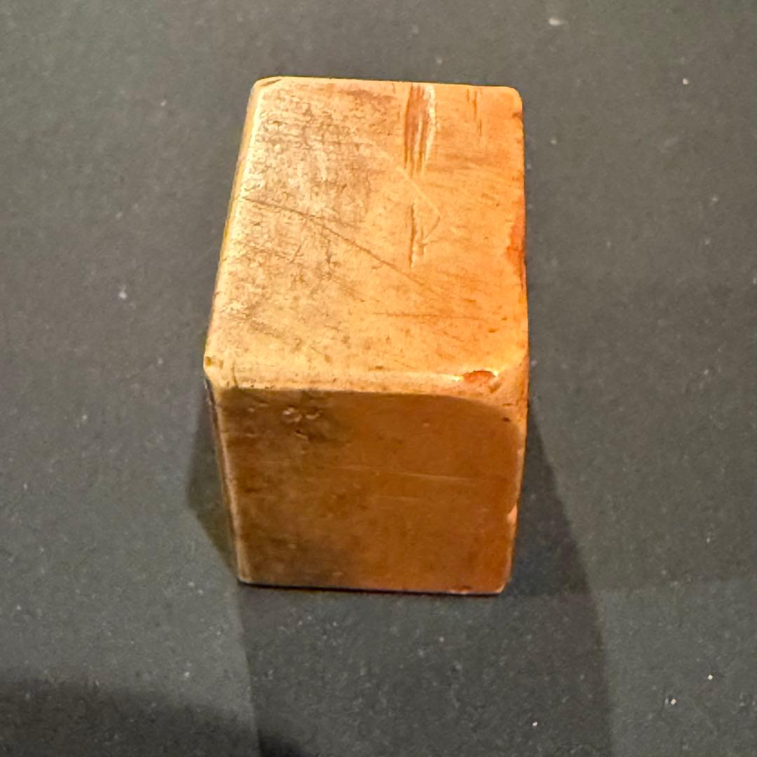 古印 印材 珍品 萬両 金印に近い形状 石製 アンティーク 工芸品 中国 時代物