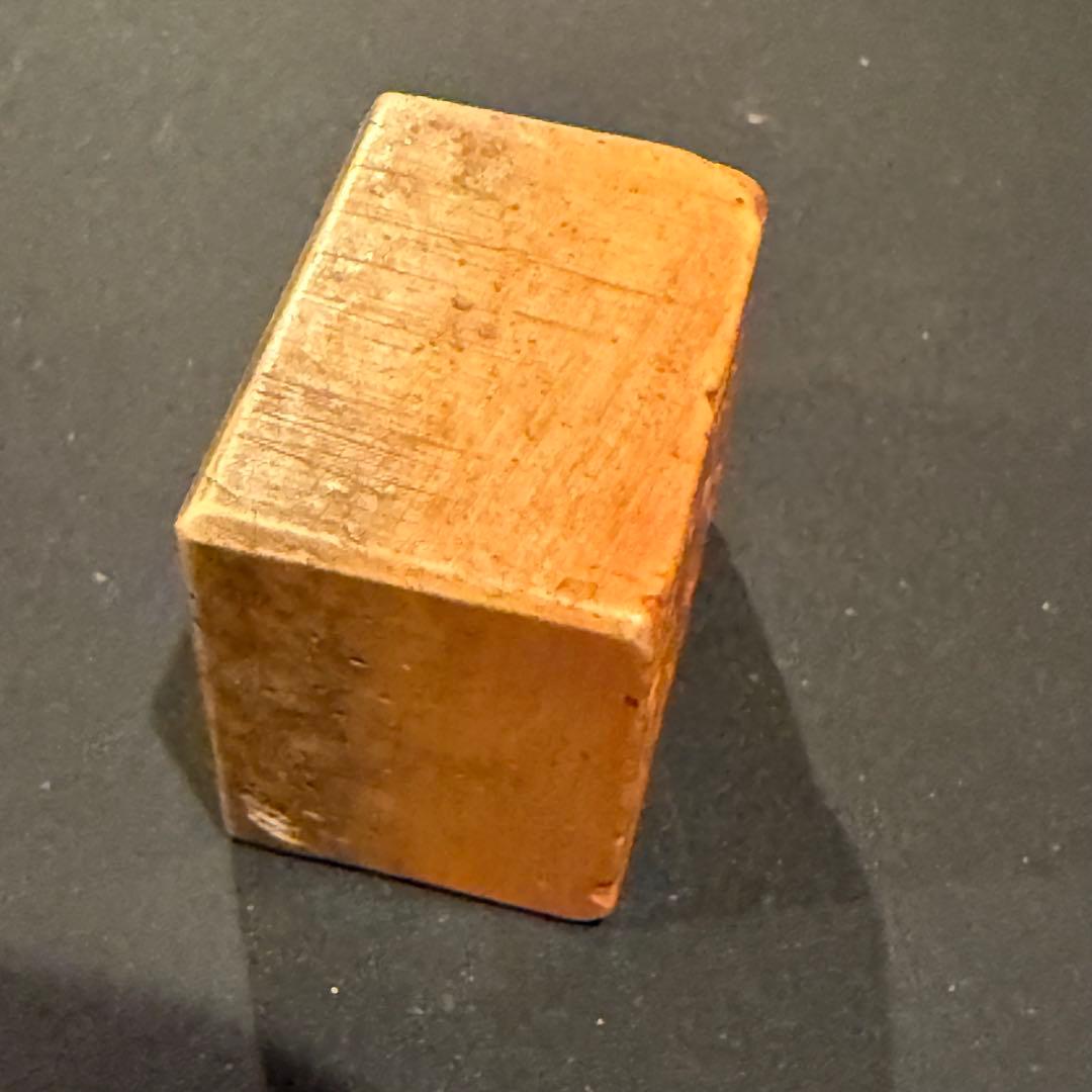 古印 印材 珍品 萬両 金印に近い形状 石製 アンティーク 工芸品 中国 時代物
