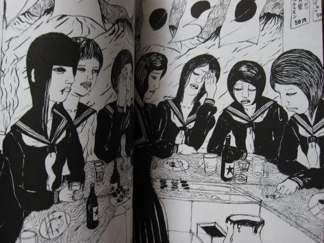 市場大介美人画集 下水道鯰子の生涯 / cosmo9