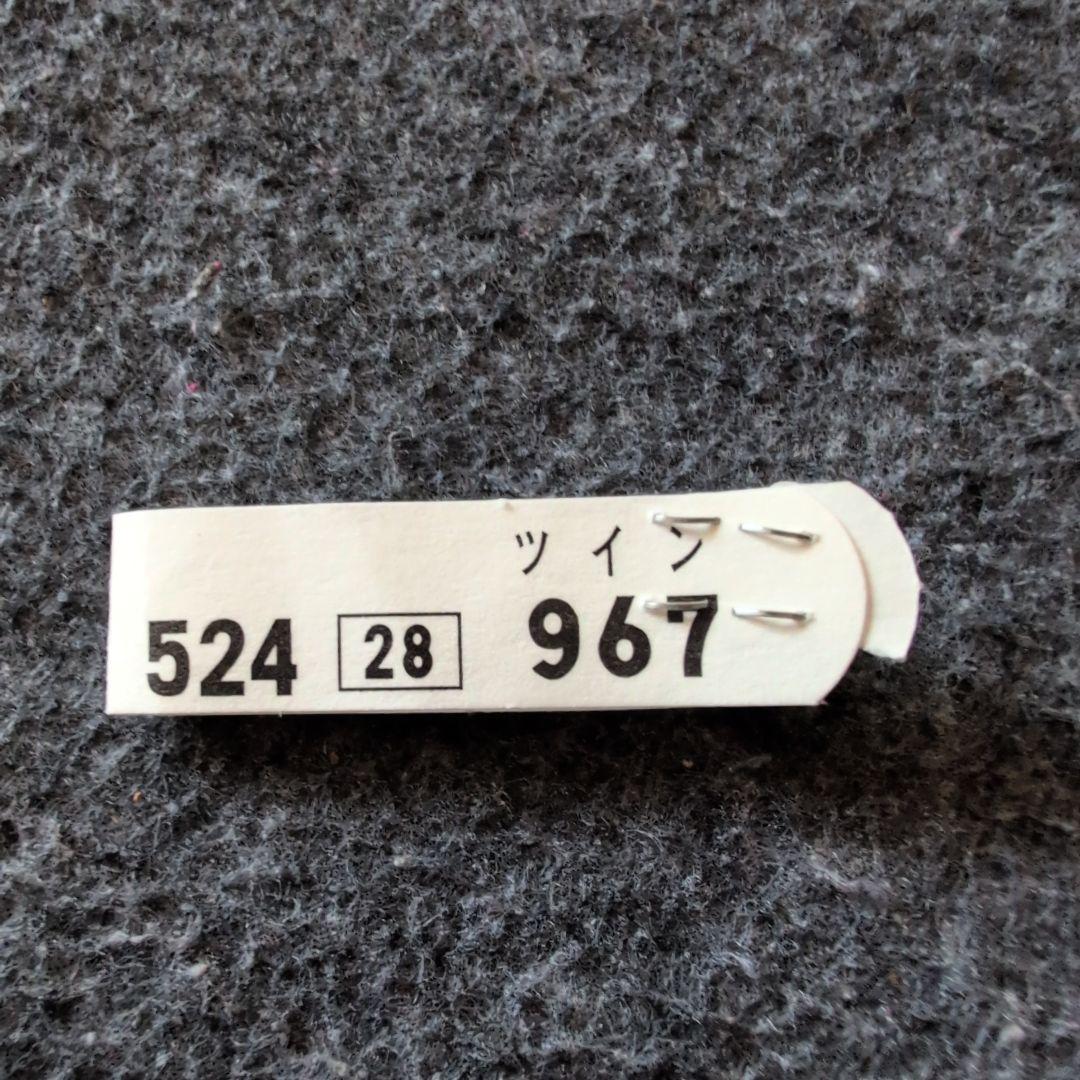 [美品] BURBERRY ノバチェック柄　カシミヤウール　[正規品]