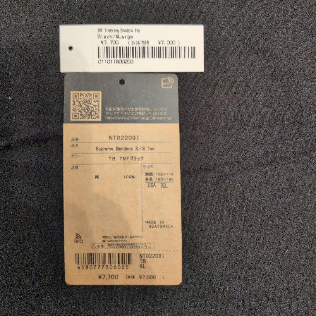 【タグあり】The North Face x Supreme バンダナTシャツ