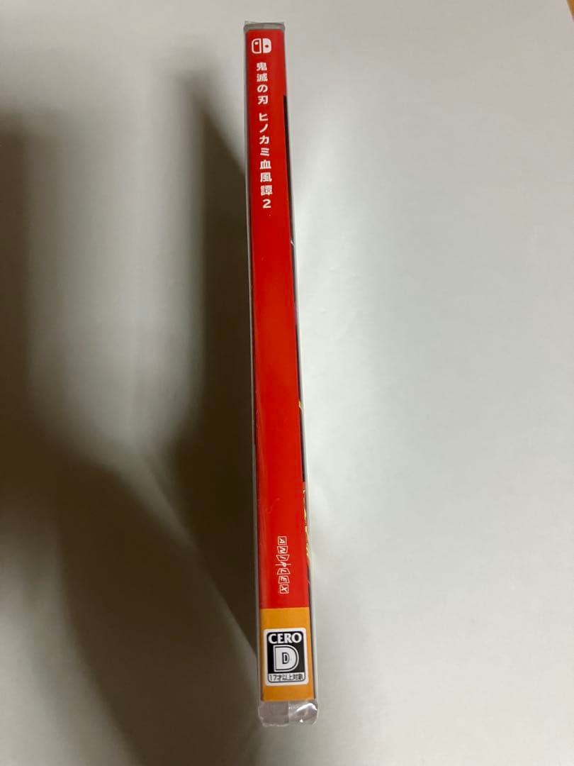 鬼滅の刃ヒノカミ血風譚2 Switch