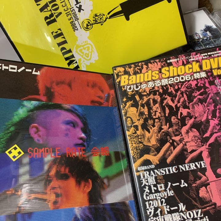 メトロノーム ADAPTER。The Beethoven CD