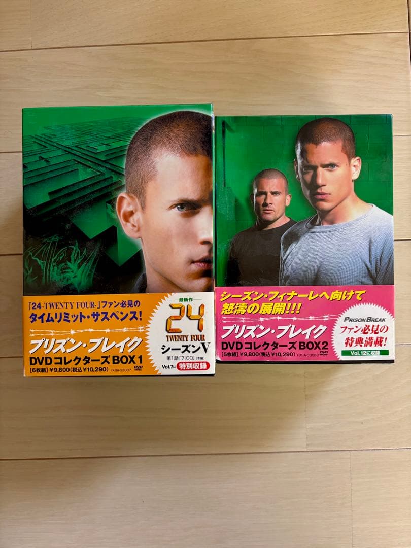 プリズンブレイクDVD(BOX)全巻7BOXとファイナルブレイク付きセット