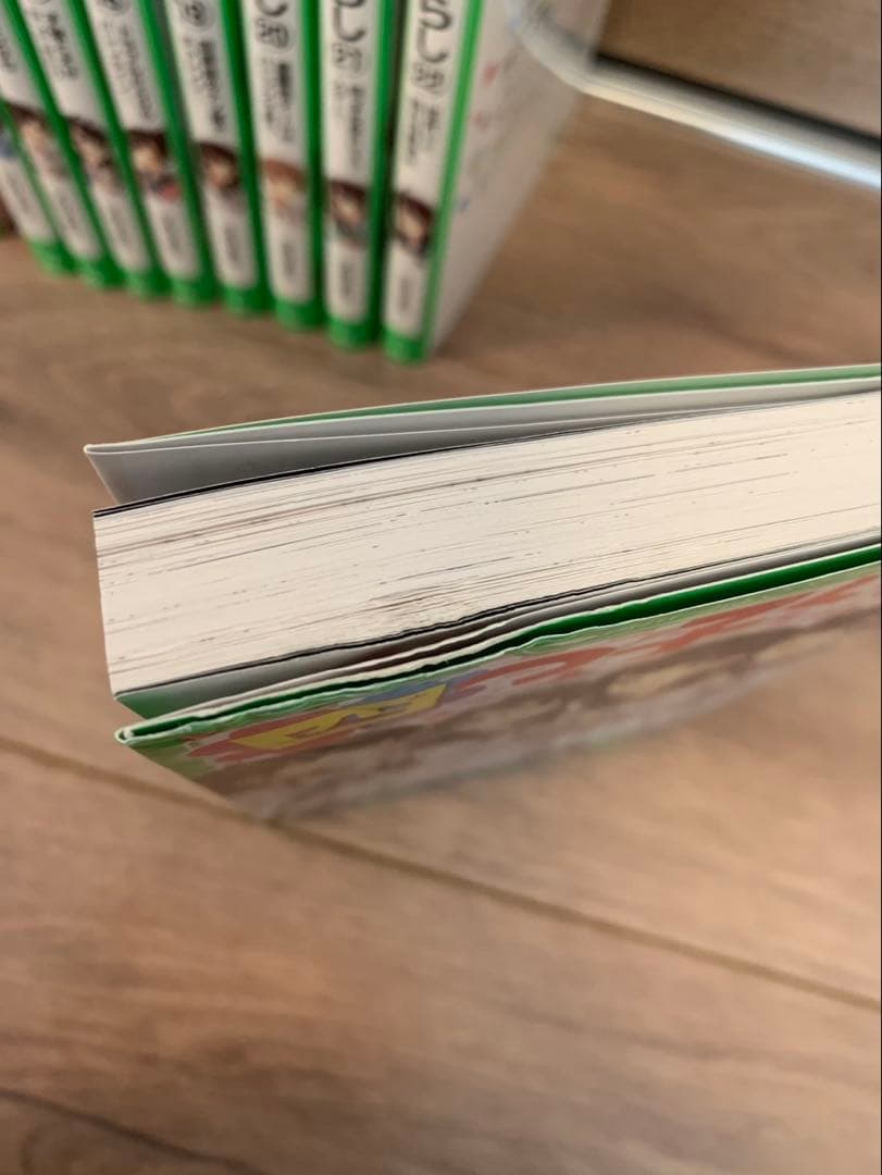 四つ子ぐらし1〜22巻(23冊)セット