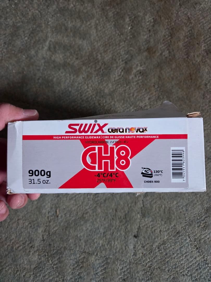 Swix CH8 スキー用ワックス 900g 5個入り