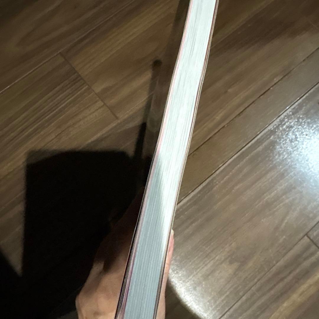 中学受験 すらすら解ける魔法ワザ 理科・知識思考問題