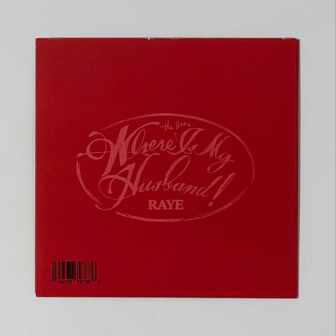 Raye　WHERE IS MY HUSBAND!　7インチレコード