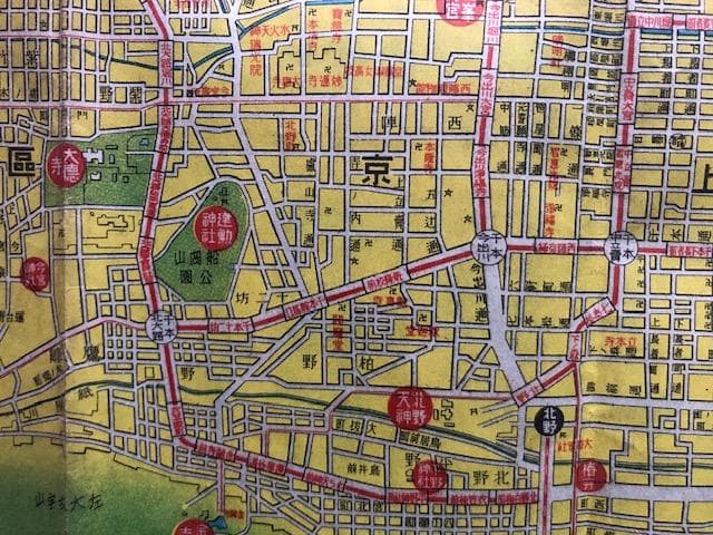 希少 戦中 昭和17年『京都地図』都市計画図 交通網 郷土史資料 y126