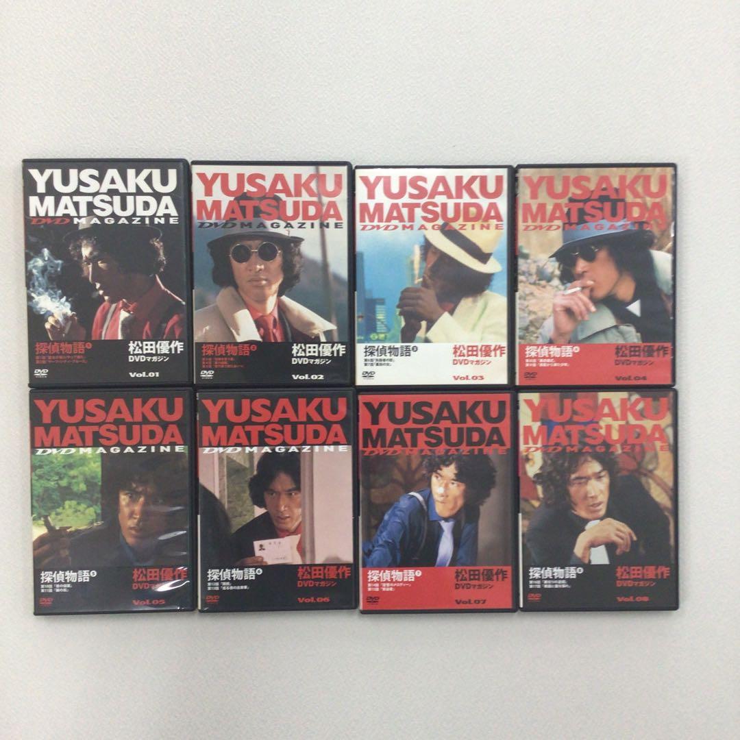 DVD まとめ 松田優作 DVDマガジン vol1～41 計41点【動作確認済】