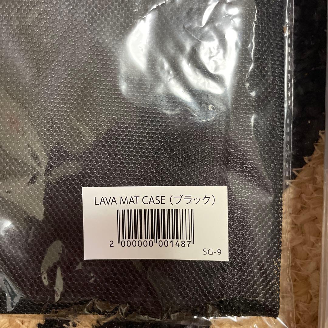 さらに値下げしました‼️LAVA ヨガマット とマットケース
