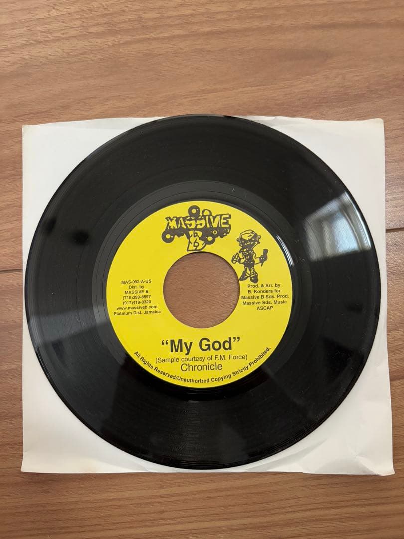 SICK RIDDIM9枚セット レコード（5枚はリミックス）