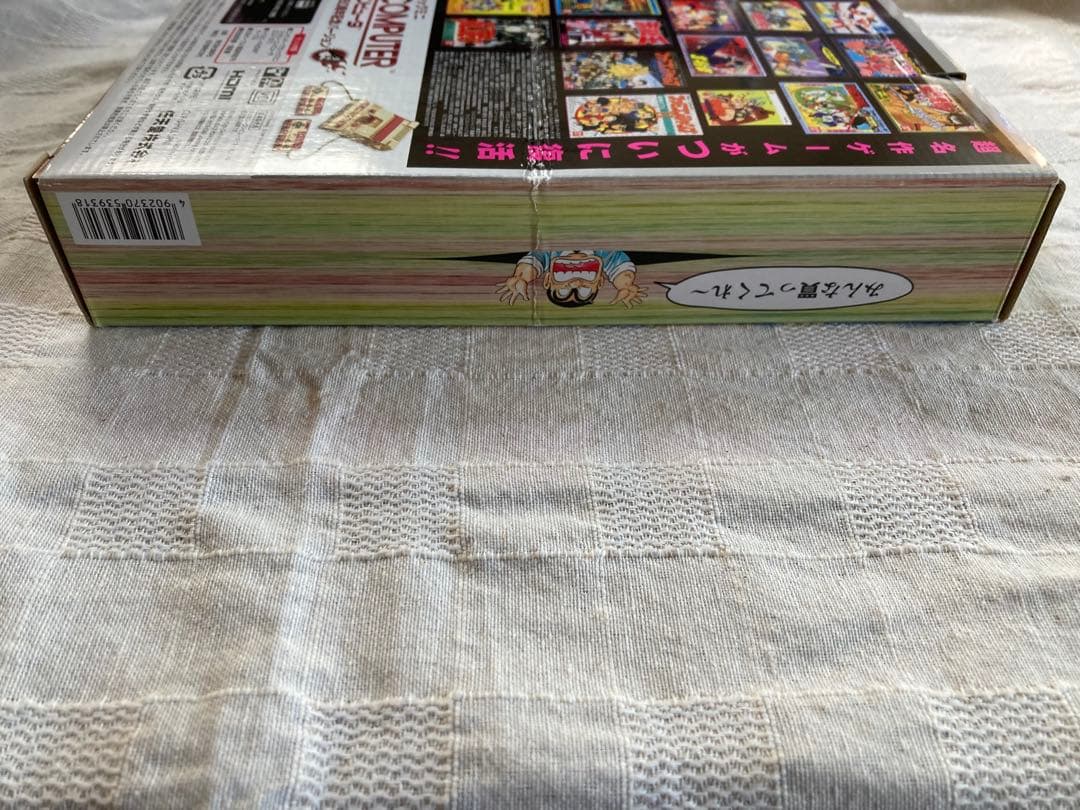 ニンテンドークラシックミニ　ファミリーコンピュータ　ジャンプパージョン