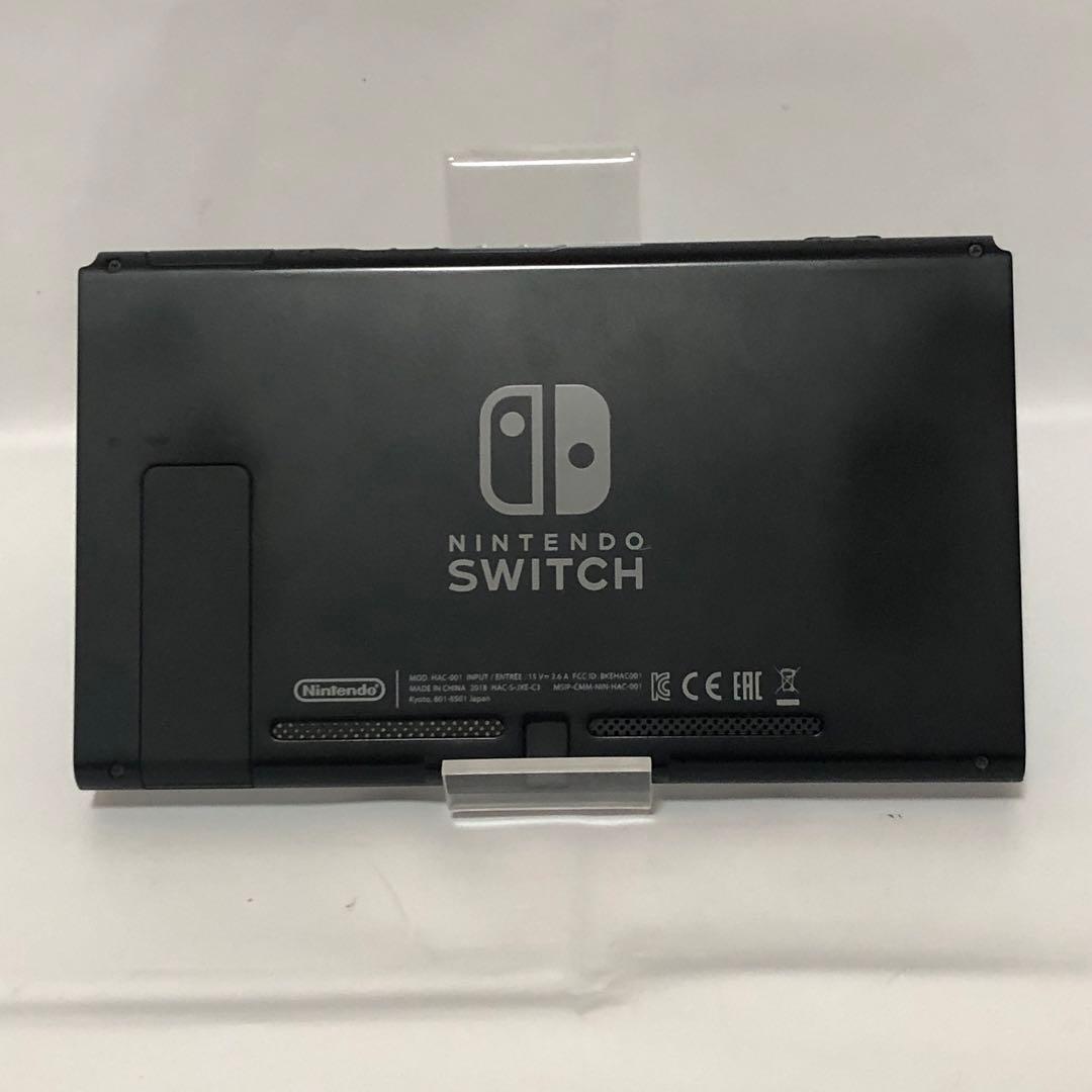 【動作品】 Nintendo Switch 本体 2018年製 任天堂 スイッチ