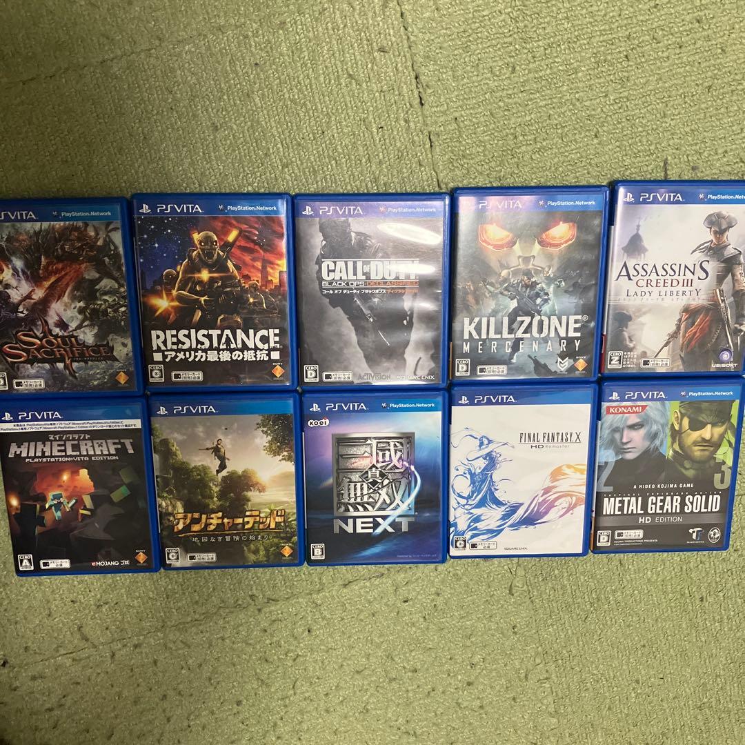 【送料無料】PS VITA (ソフト10本付属)