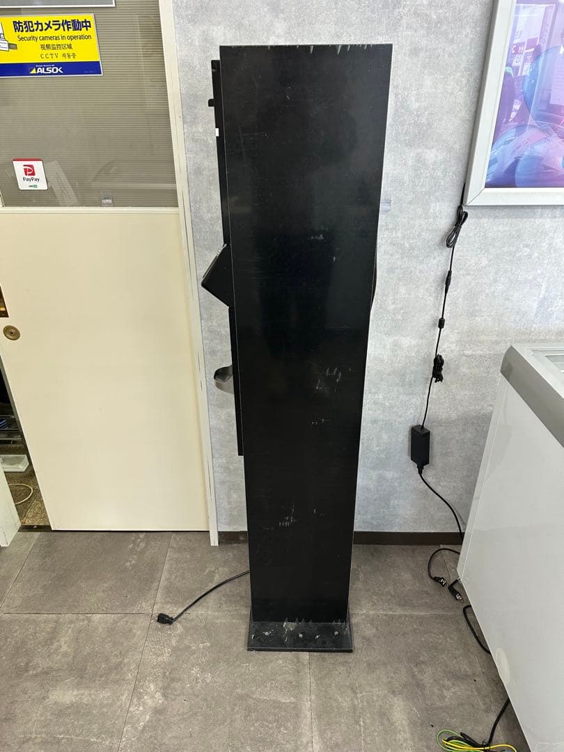両替機