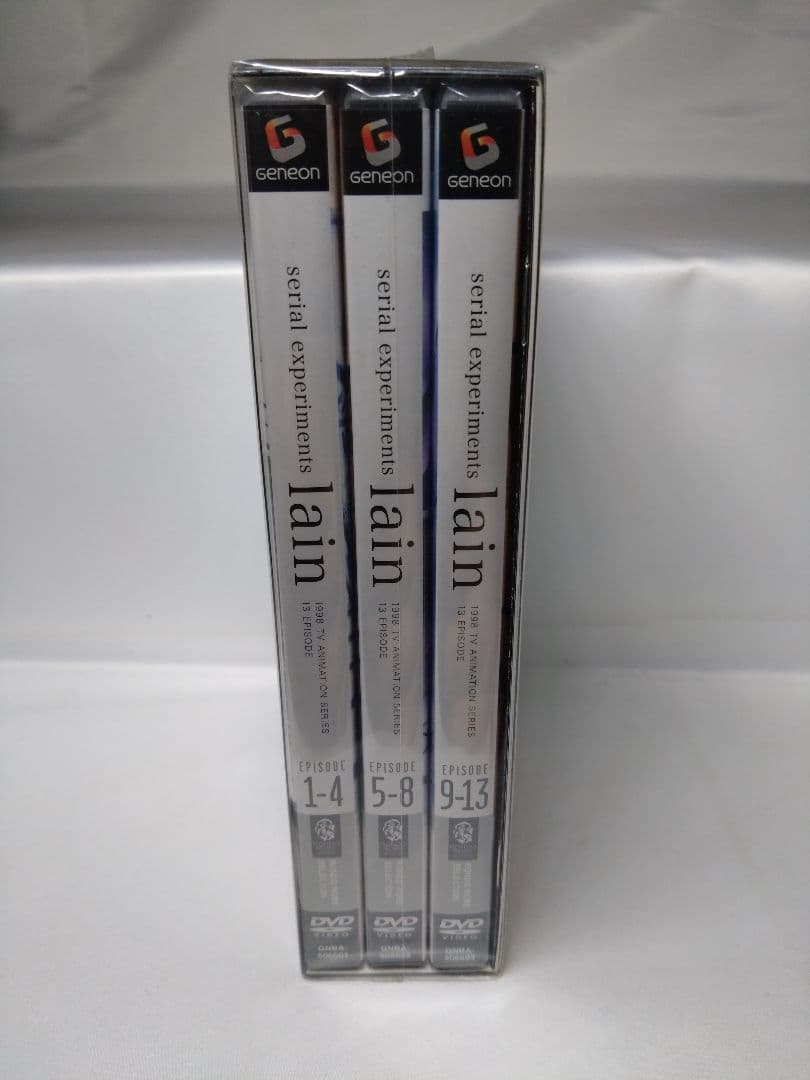 [未開封] serial experiments lain DVD BOX