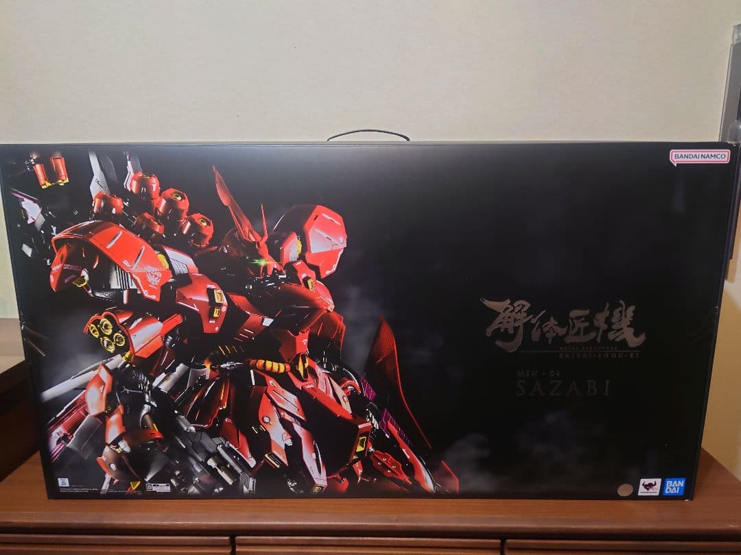【開封品】L STRACTURE 解体匠機 MSN-04 サザビー